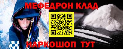 дурь Старая Купавна
