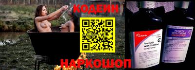 дурь Старая Купавна