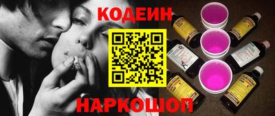 дурь Старая Купавна