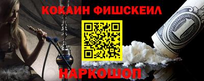 дурь Старая Купавна