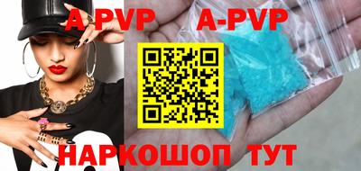 круглые Среднеуральск