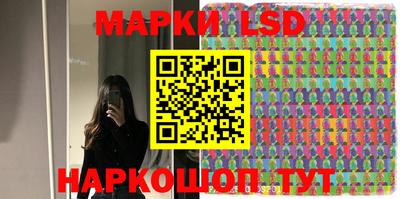 дурь Старая Купавна