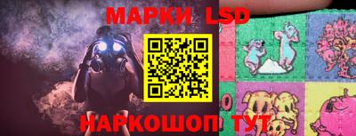 круглые Среднеуральск