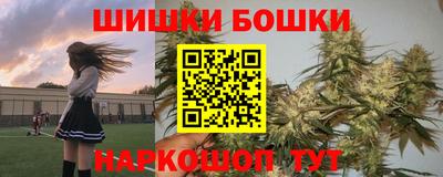 дурь Старая Купавна