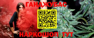 дурь Старая Купавна