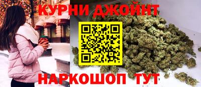 дурь Старая Купавна