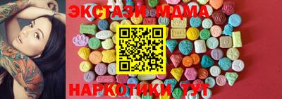 круглые Среднеуральск