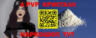 круглые Среднеуральск