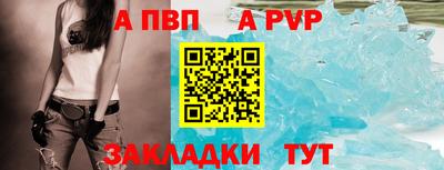 круглые Среднеуральск