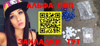 круглые Среднеуральск
