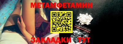 круглые Среднеуральск