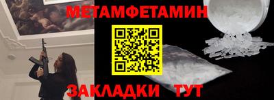 круглые Среднеуральск