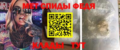 дурь Старая Купавна