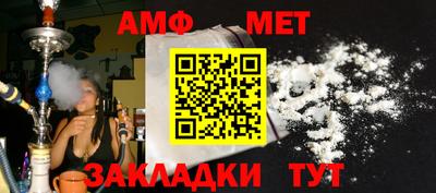 дурь Старая Купавна