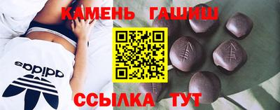 круглые Среднеуральск