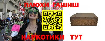 дурь Старая Купавна