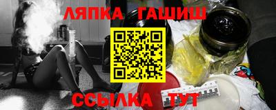 круглые Среднеуральск