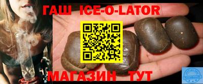 дурь Старая Купавна