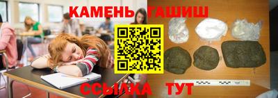 круглые Среднеуральск