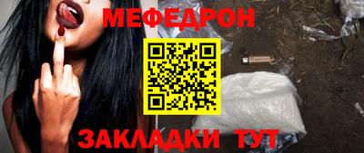 круглые Среднеуральск