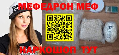 круглые Среднеуральск