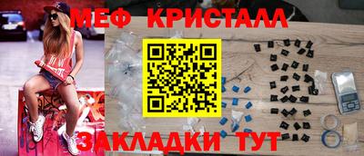 круглые Среднеуральск
