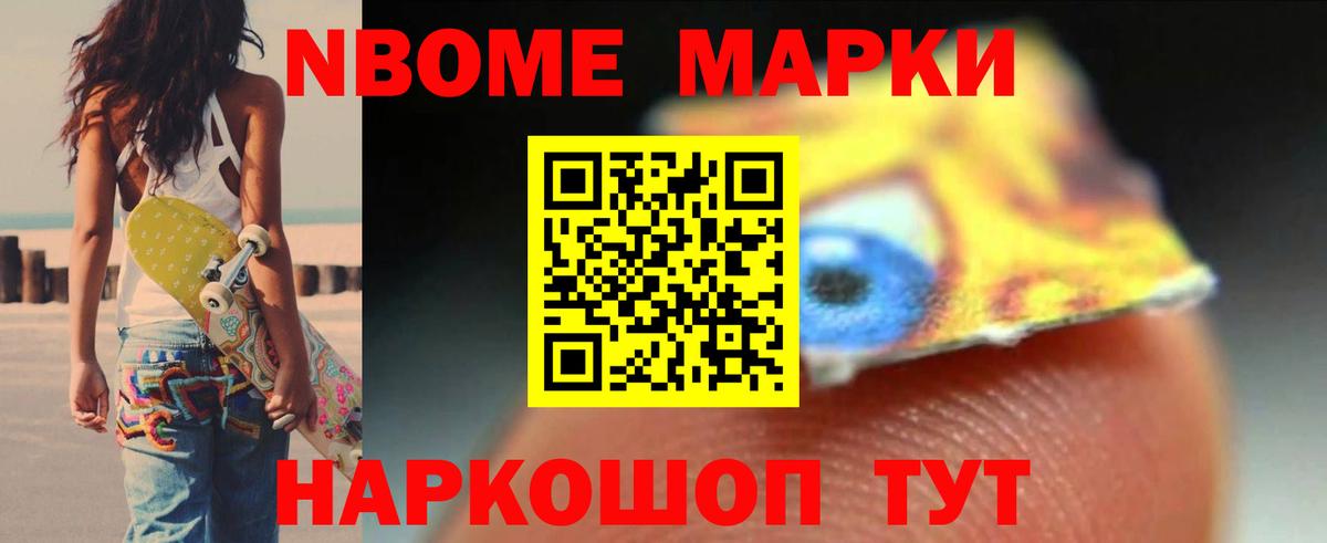 ЛСД экстази кислота Чехов