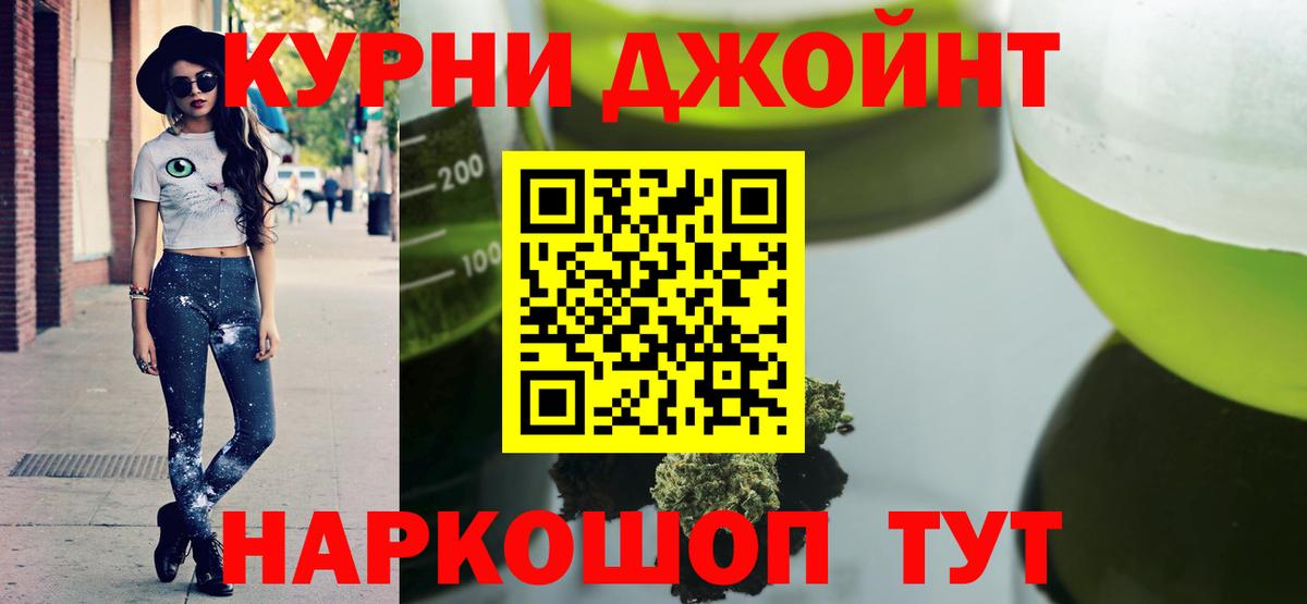 Бошки Шишки VHQ Чехов